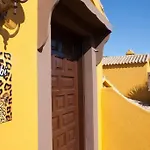 Ξενοδοχείο Family Al- Ana Marbella 3*